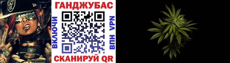 Где купить наркотики Котельниково Каннабис  Alpha-PVP  Меф мяу мяу  КОКАИН 
