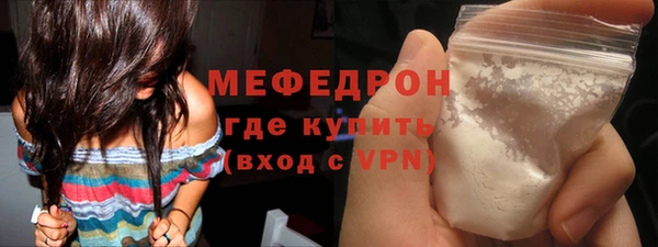 сатива Баксан