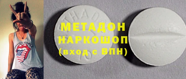 прущая мука Балабаново