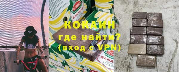 амф Балахна