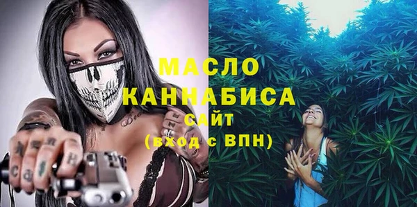 сатива Баксан