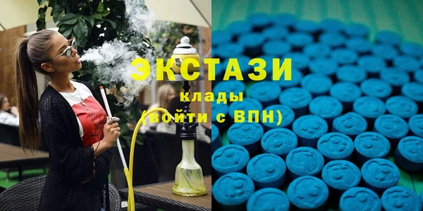 прущая мука Балабаново