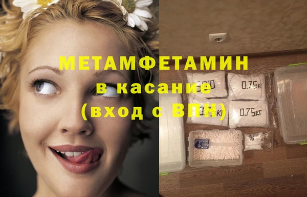 прущая мука Балабаново