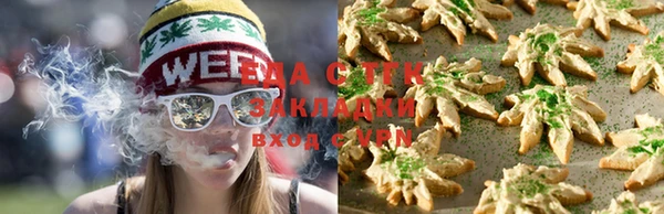 прущая мука Балабаново