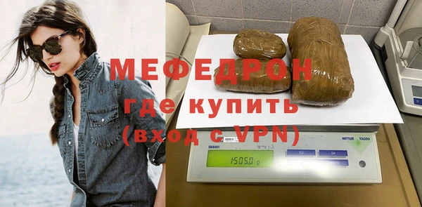 сатива Баксан
