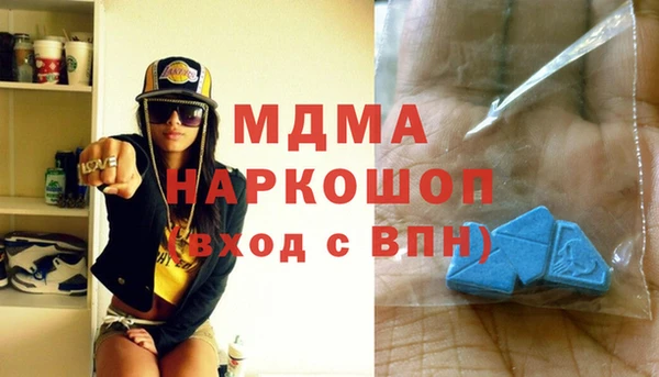сатива Баксан