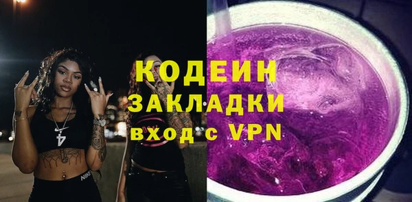 сатива Баксан