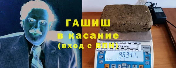 прущая мука Балабаново