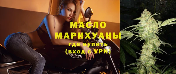 сатива Баксан
